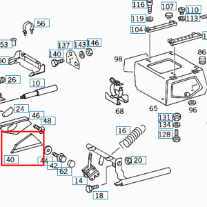 Mercedes W463 Seat Panel Left or Right (G-Class, W460, W461, 4639100039)