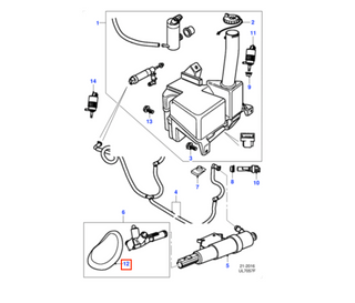 Jaguar S-Type 1999-2008 Headlight Washer Jet Cover Left And Right Primed XR843139 /  XR843138