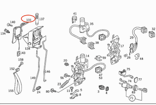 Mercedes-Benz S124 Door Lock Covering A1247661991