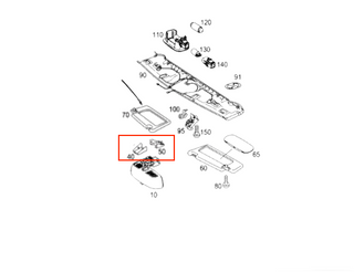 Mercedes-Benz R230 Interior Rear-View Mirror Trim Cover Surround (A2308110007 / A2308110071)