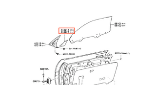 Toyota Supra MK3 Front Door Lower Frame Bracket Right Or Left 67491-14110 / 67492-14110