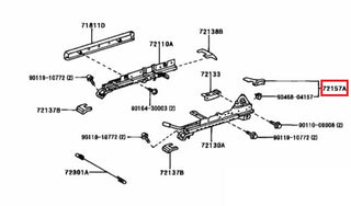 Toyota Supra MK4 Front Seat Inner Track Bracket Cover Left Or Right Black 72158-14010-C0 / 72157-14020-C0