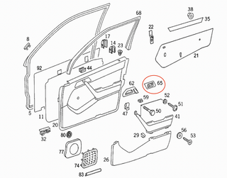 Mercedes-Benz W124 E500 Recaro Seat Switch Cover - Left or Right - Black