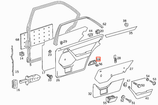 Mercedes-Benz W124 Interior Door Handle Assembly Cover - Electric Seat - A1247600120 / A1247600220