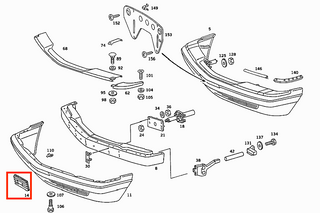 Mercedes W126 Front Bumper Lower Tow Hook Grill Cover - USA Version - Primed (A1268850226)