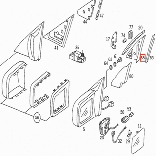 Mercedes W140 Indoor Mirror Cover Left or Right Side All Colors (A1407200111 / A1407200211)