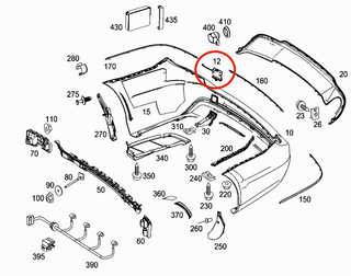 Mercedes W204 Rear Bumper Tow Hook Cover Cap (A2048855723, C-Class 2011-2020)